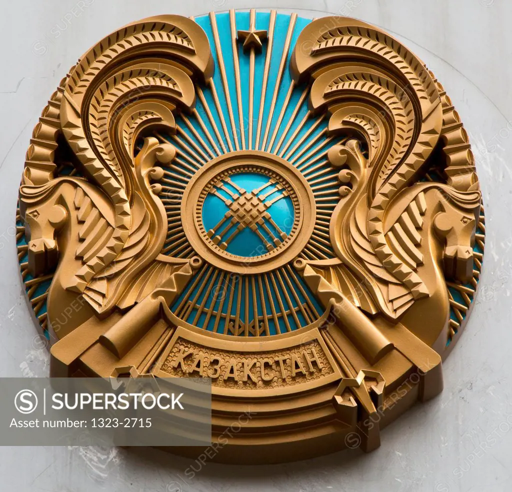 Kazakhstan National Emblem, Almaty, Kazakhstan