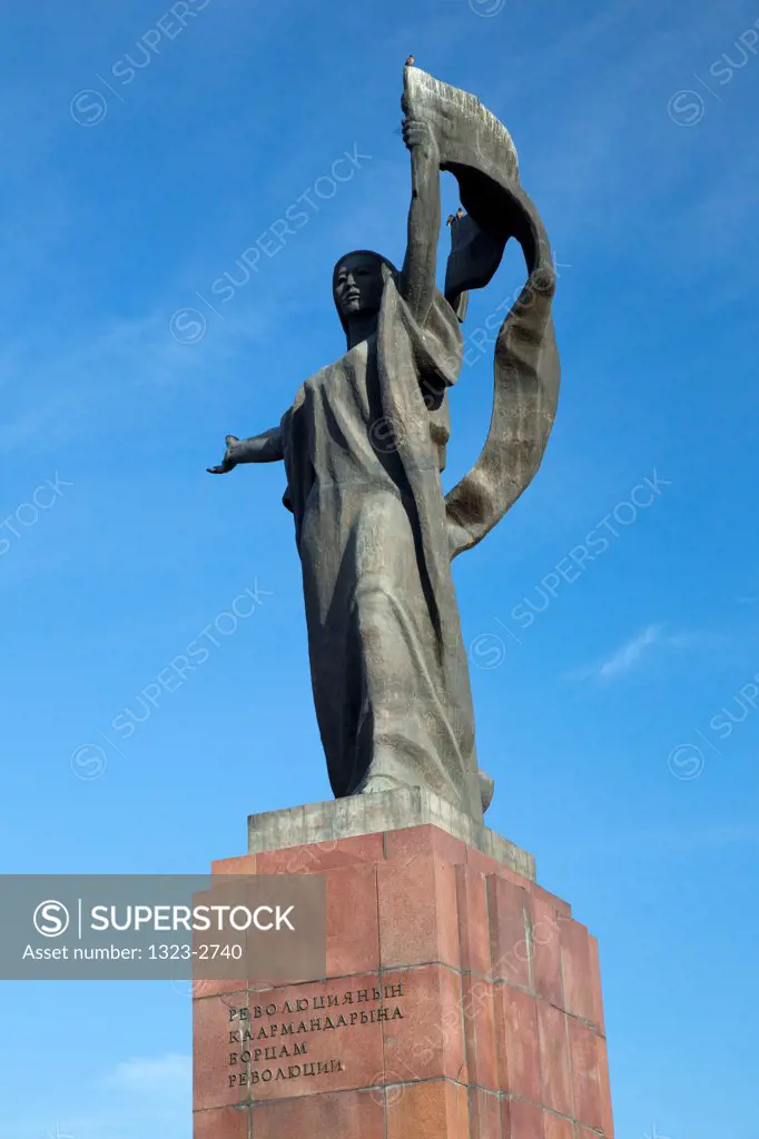 Urkuya Salieva Monument in Revolution Square, Bishkek, Kyrgyzstan
