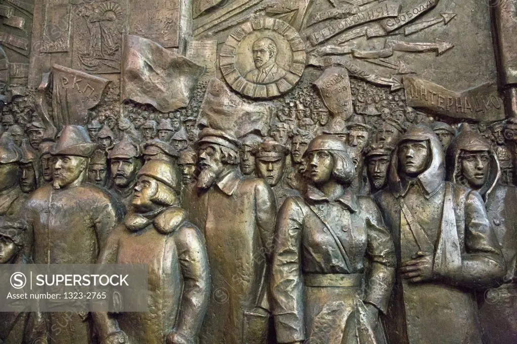 Russian revolution bas relief on the Lenin Floor at the State Historical Museum, Bishkek, Kyrgyzstan