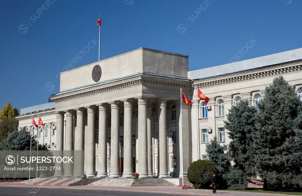 Facade of an government building, Bishkek, Kyrgyzstan