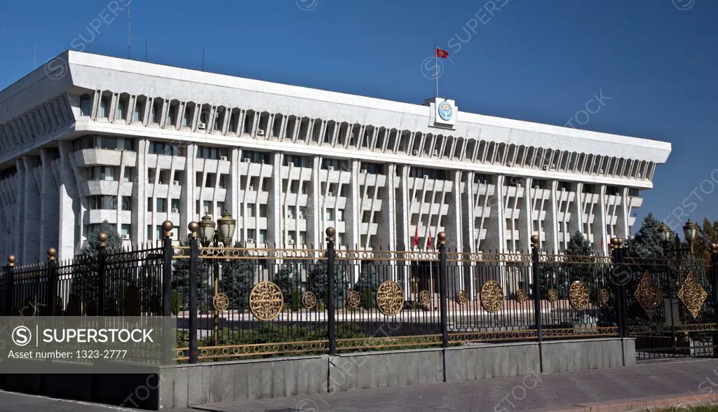 Government building in a city, White House, Bishkek, Kyrgyzstan