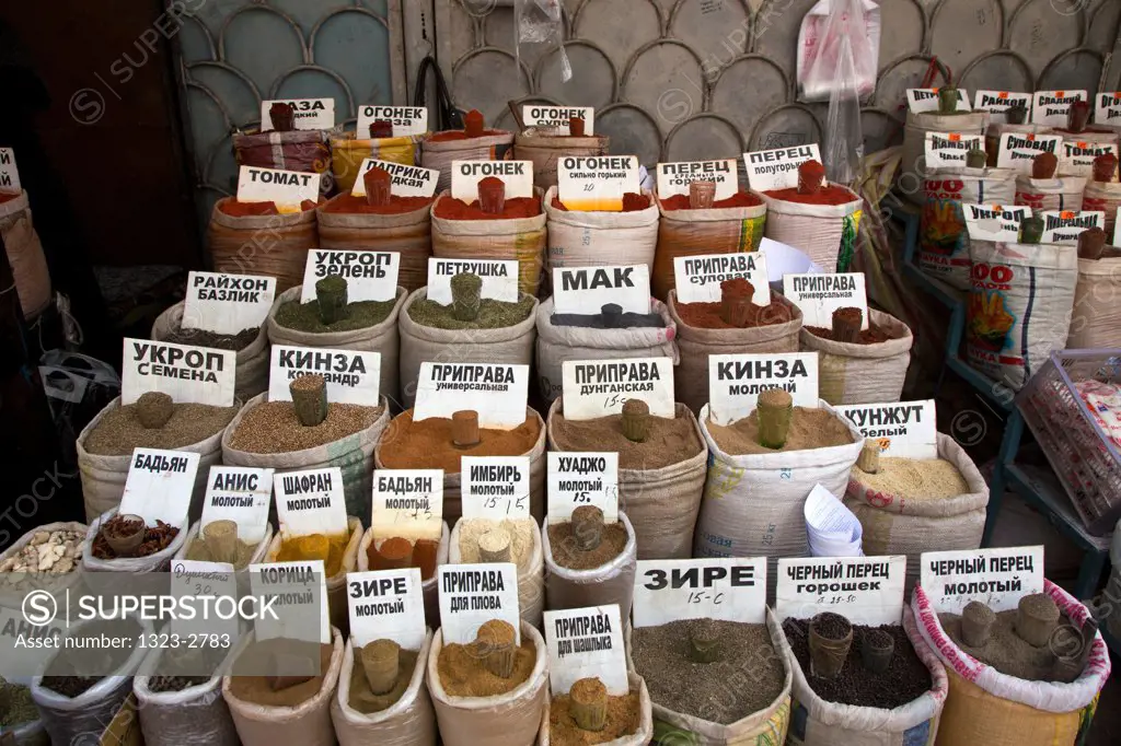 Spices for sale at a market stall, Bishkek, Kyrgyzstan