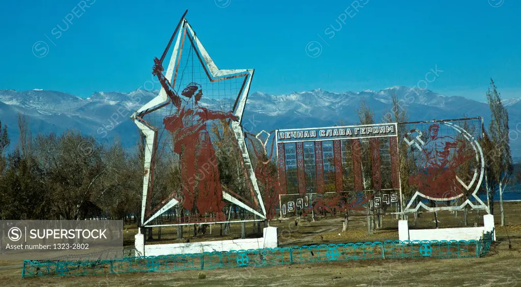 Kyrgyzstan, Soviet era road sign near Lake Issyk Kul