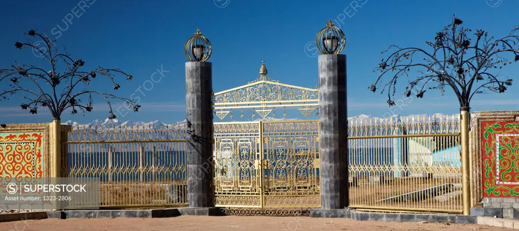 Kyrgyzstan, Old gate to amusement park on Lake Issyk Kul