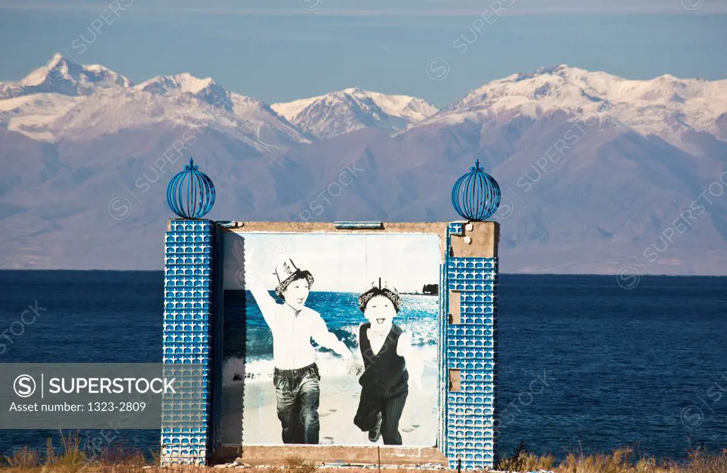 Kyrgyzstan, Amusement park on Lake Issyk Kul