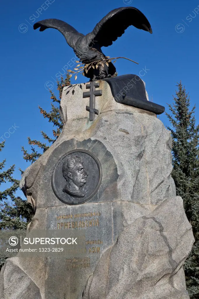 Kyrgyzstan, Karakol, Przhevalsky Monument at Przhevalsky Memorial Park