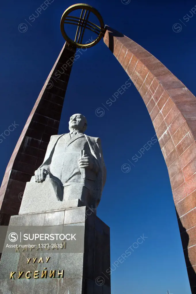 Kyrgyzstan, Karakol, Przhevalsky Memorial Park, Kyrgyzstan Monument