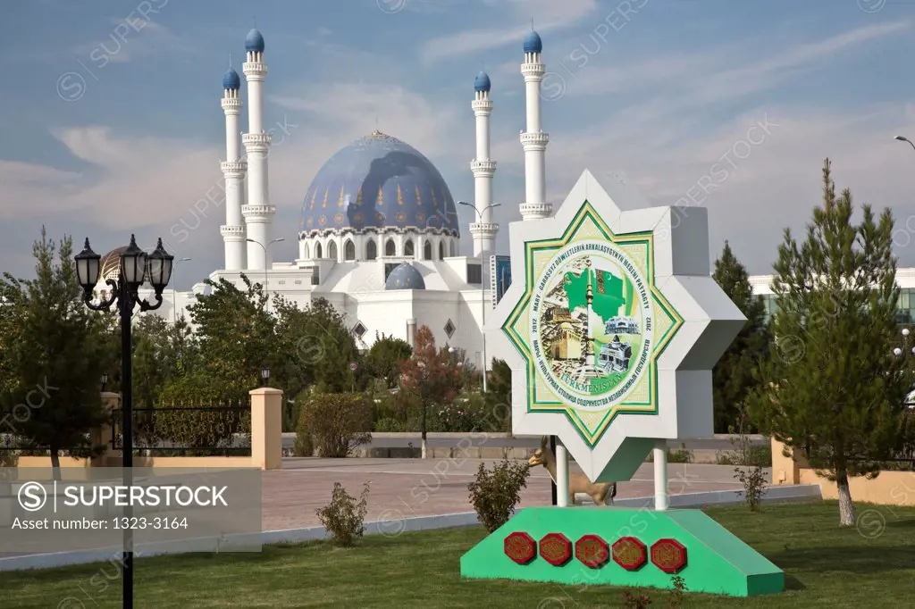 Turkmenistan, Mary, Gurbanguly Mosque