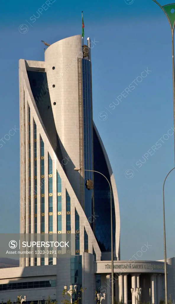 Turkmenistan, Ashgabat, Ministry of Health Building