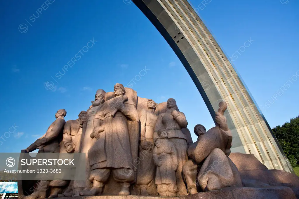 Statues at the Friendship of Nations Monument, Kiev, Ukraine
