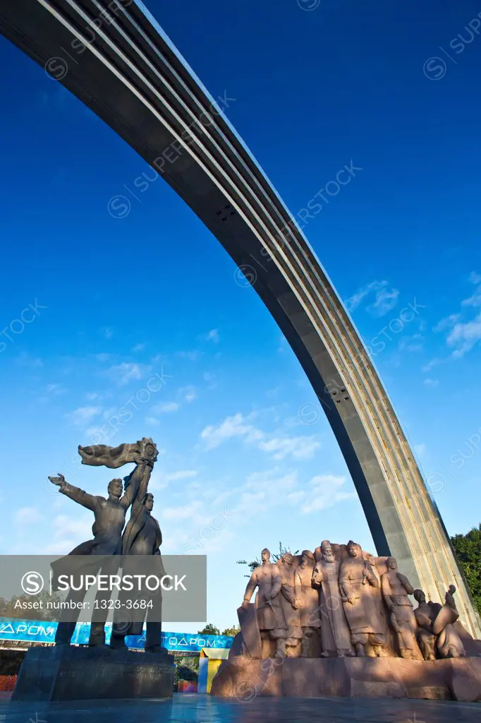 Statues at the Friendship of Nations Monument, Kiev, Ukraine