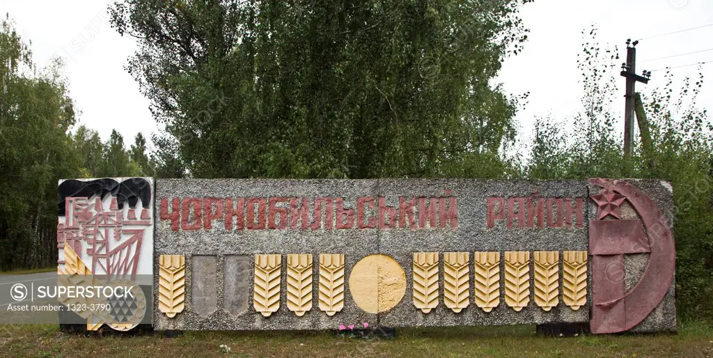 Roadside sign announcing entrance into Chernobyl, Ukraine