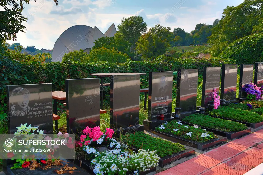 Graves and the Crematorium at the Park of Eternal Glory, Kiev, Ukraine