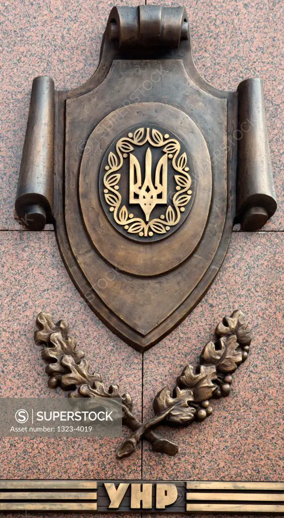 Ukraine Nationalist Symbol at the Stepan Bandera Monument, Lviv, Ukraine