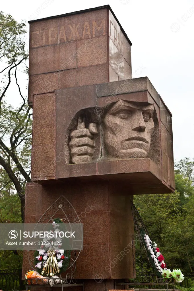 Belarus, Brest, Brest Fortress, Monument to Defenders in Brest Memorial Complex