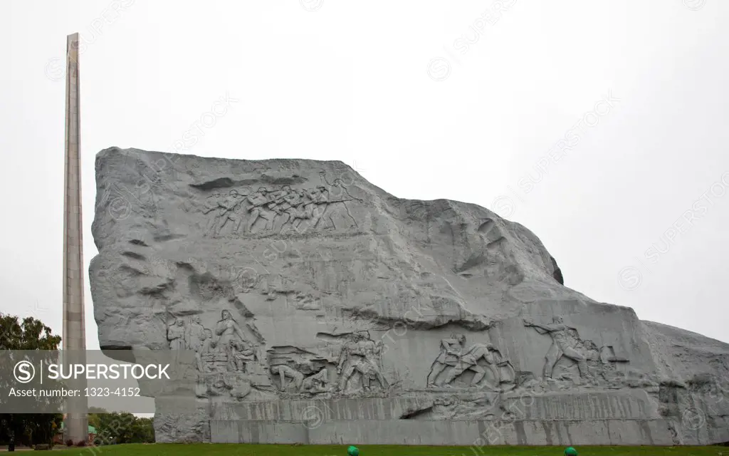 Belarus, Brest, Brest Fortress, Obelisk and massive bas relief in Brest Memorial Complex