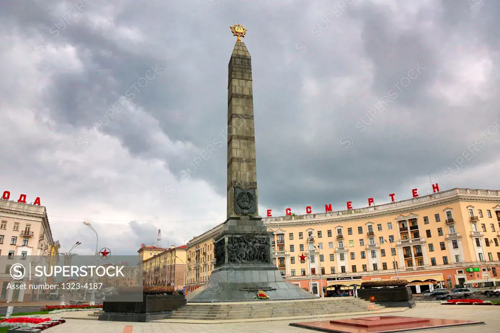 Belarus, Minsk, Obelisk at Victory Square
