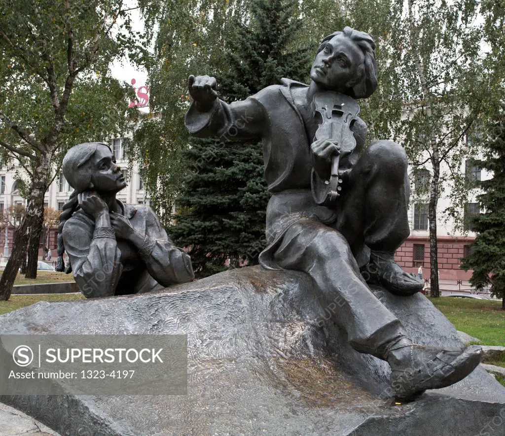 Belarus, Minsk, Jacob Kolas commemorative sculptures in Jacob Kolas Square