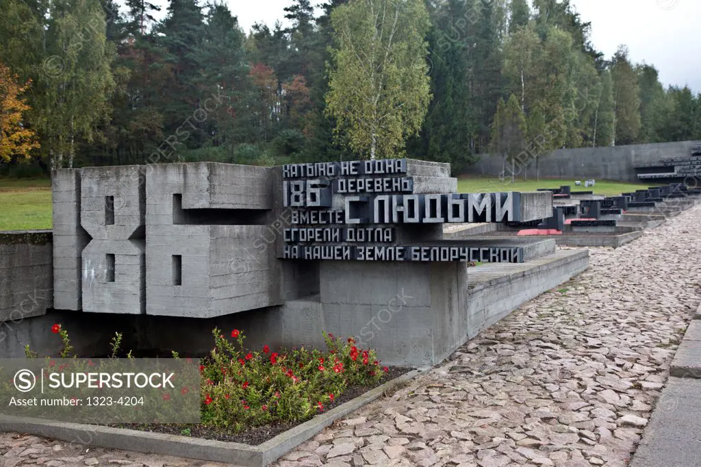 Belarus, Khatyn, Khatyn Memorial