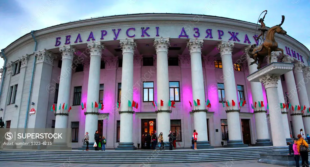 Belarus, Minsk, Belarussian State Circus building