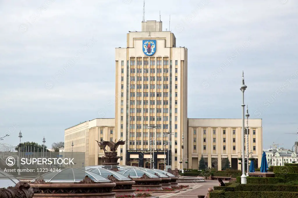 Belarus, Minsk, Independence Square, Belarussian State Pedagogical University