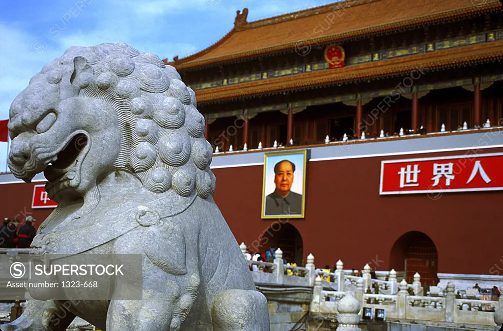 Lion statue in front of a palace, Tiananmen Square, Beijing, China