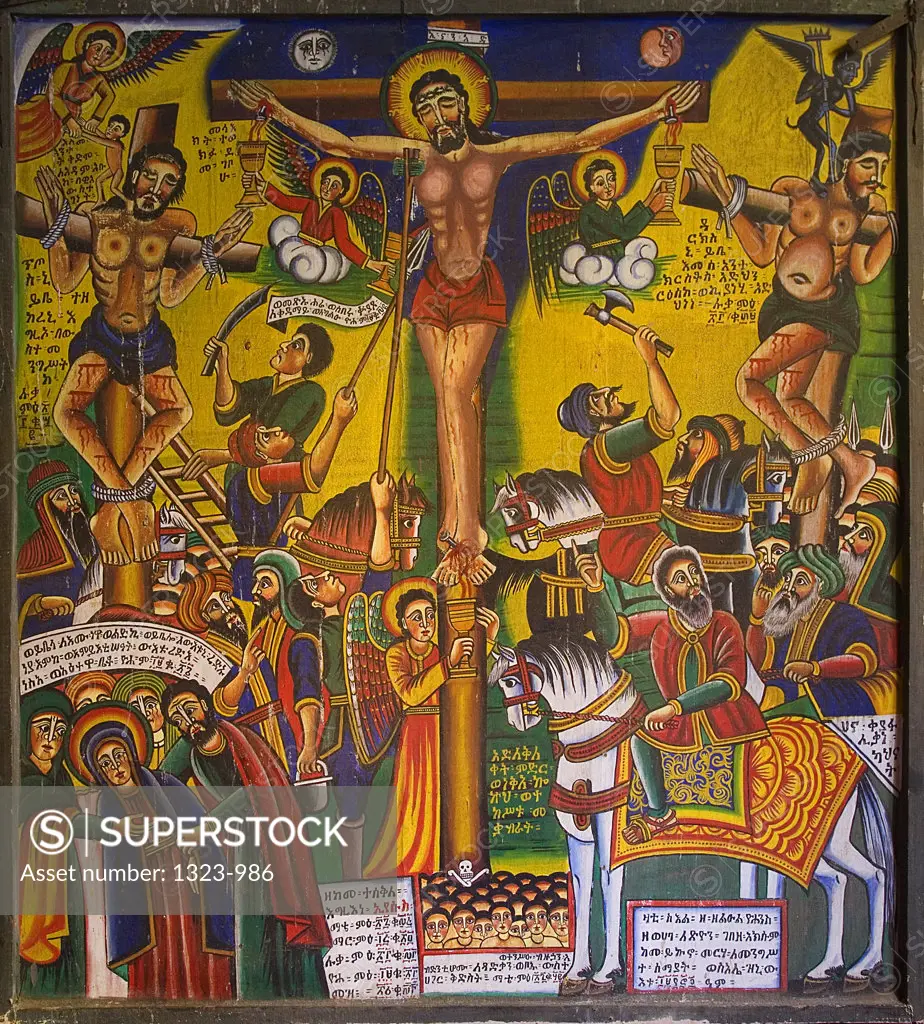 Details of Ethiopian religious painting representing the Crucifixion of Jesus Christ