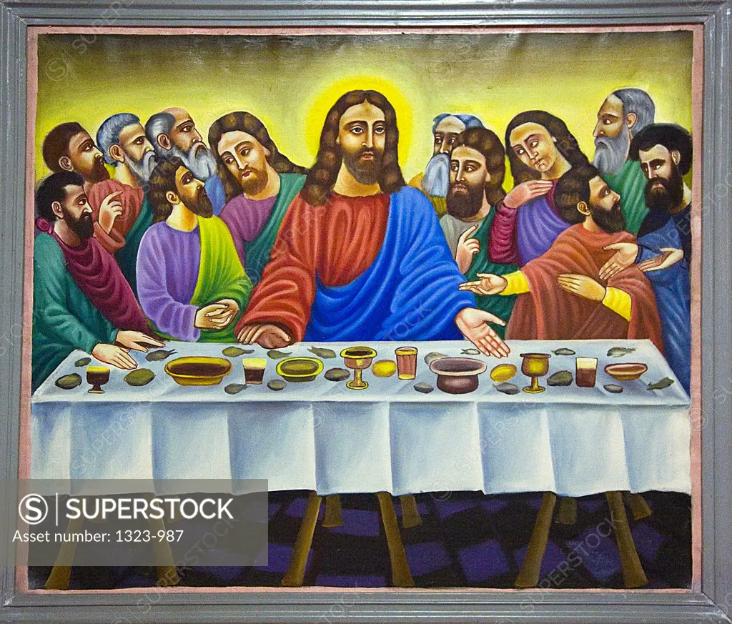 Details of an Ethiopian religious painting representing 'the Last Supper'