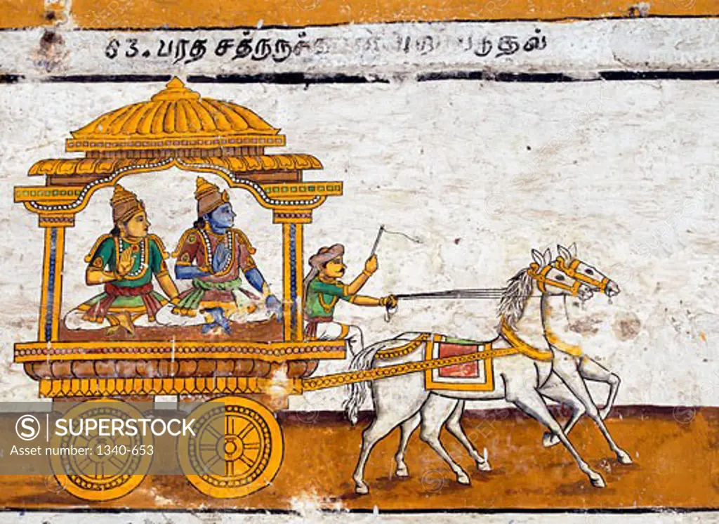 Murals- Epic Ramayana-Wall Paintings in Ramasamy Temple at Kumbakonam, Tamil Nadu, India- Bharatha and Shatrughana are travelling in a horse cart. Artist Unknown 