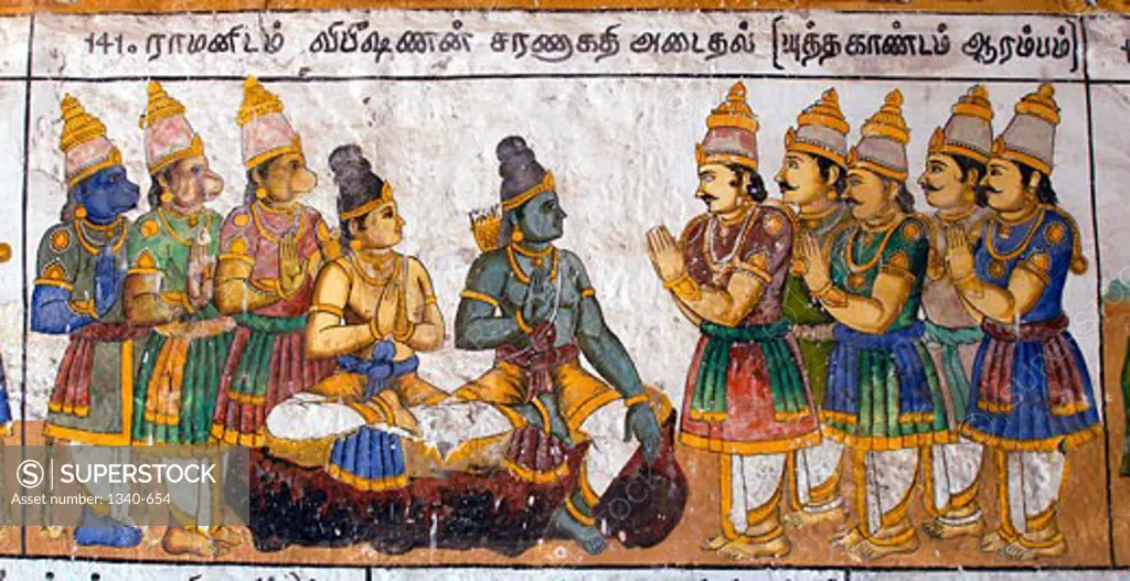 Murals- Epic Ramayana-Wall Paintings in Ramasamy Temple at Kumbakonam, Tamil Nadu, India- Vibhushana brother of Ravana Surrenders to Rama. Artist Unknown 