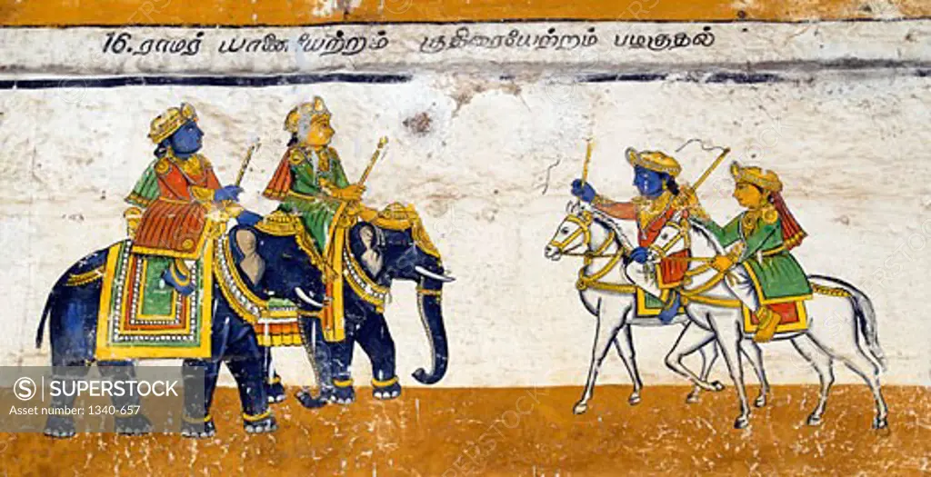 Murals- Epic Ramayana-Wall Paintings in Ramasamy Temple at Kumbakonam, Tamil Nadu, India- Rama learning to ride horse and Elephant. Artist Unknown