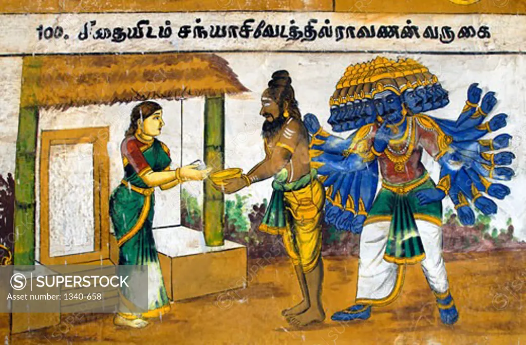 Murals- Epic Ramayana-Wall Paintings in Ramasamy Temple at Kumbakonam, Tamil Nadu, India- Ravana coming in the guise of Sage(Saint) to kidnap Sita. Artist Unknown 