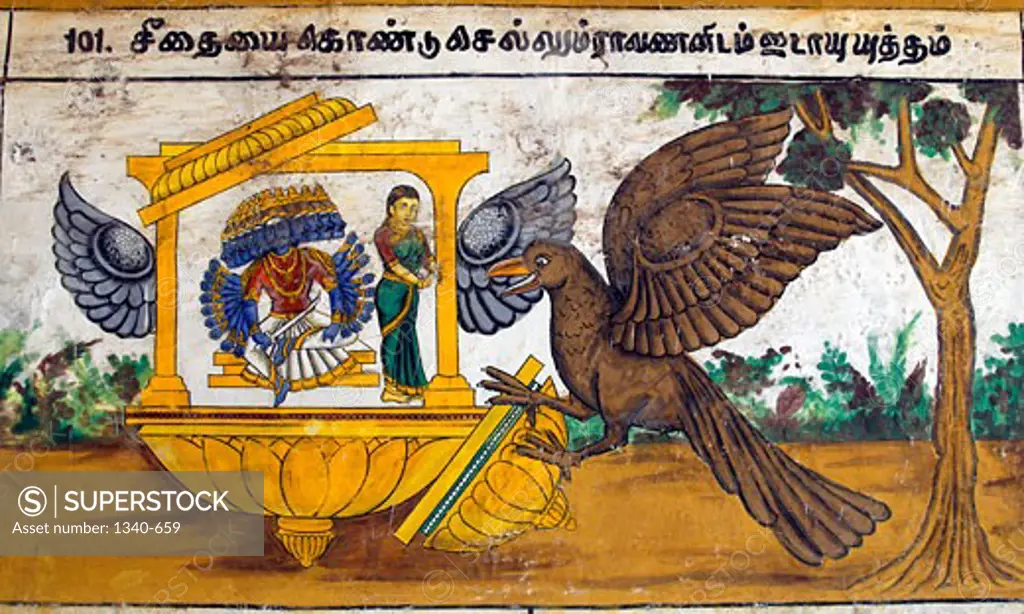 Murals- Epic Ramayana-Wall Paintings in Ramasamy Temple at Kumbakonam, Tamil Nadu, India- When Ravana Kidnapped Sita, Jatayu, King of Eagles attacked Ravana. In the encounter, Ravana unsheathed his sword and cut both the wings of Jatayu. Artist Unknown 