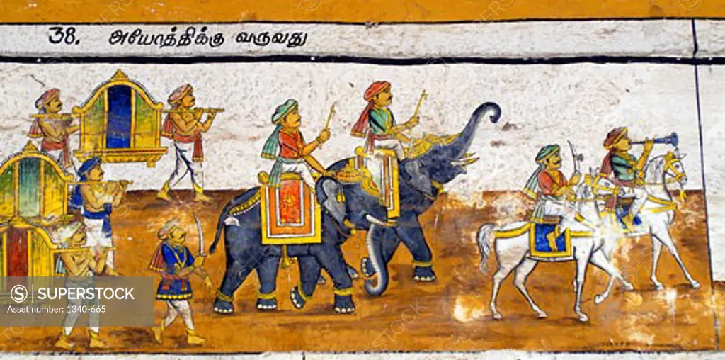 Murals- Epic Ramayana-Wall Paintings in Ramasamy Temple at Kumbakonam, Tamil Nadu, India-Rama's Procession to Ayodya. Artist Unknown 