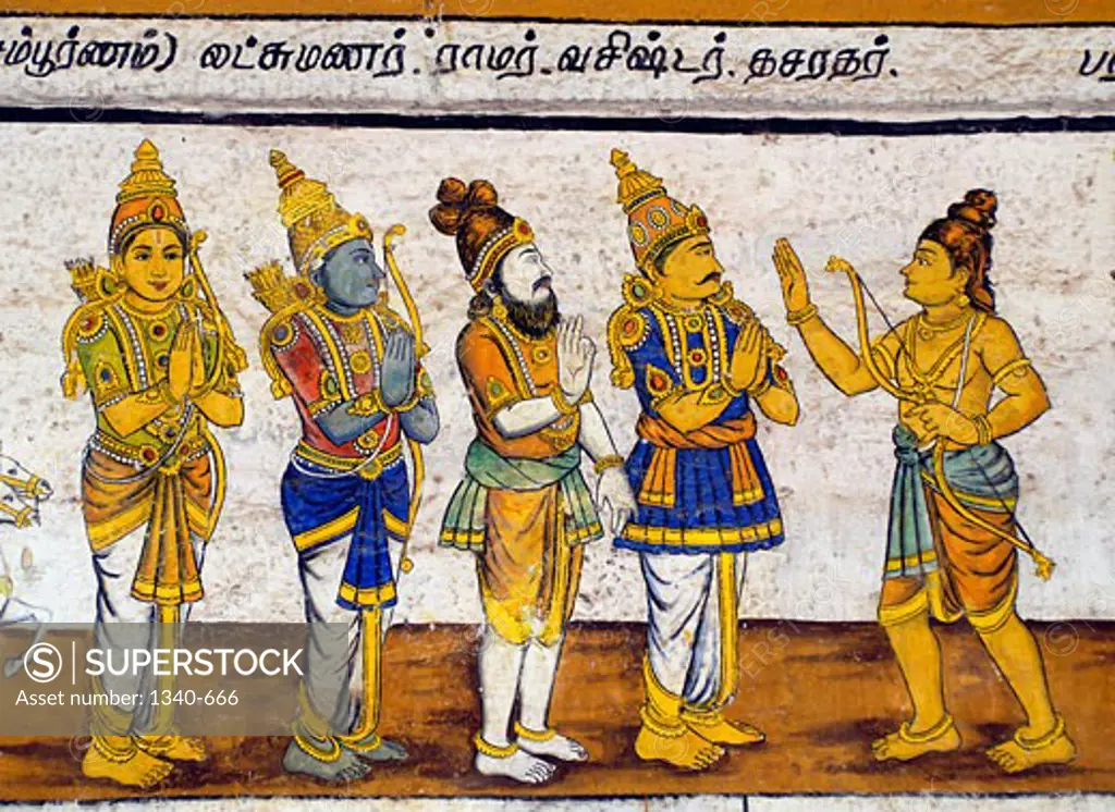 Murals- Epic Ramayana-Wall Paintings in Ramasamy Temple at Kumbakonam, Tamil Nadu, India- Lakshmana, Rama, Sage Vasishta and King Dasaratha Artist Unknown 
