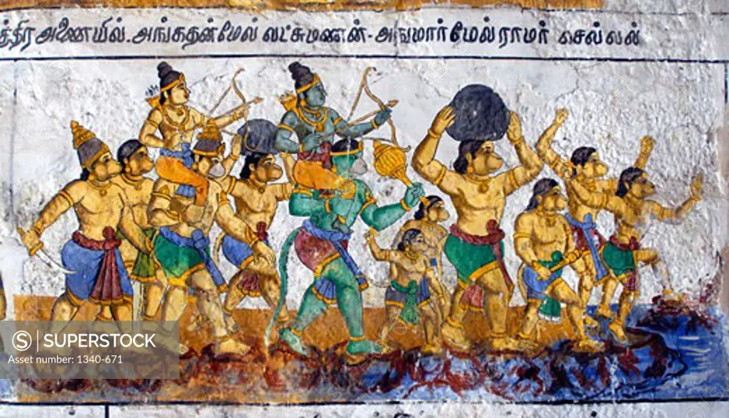 Murals- Epic Ramayana-Wall Paintings in Ramasamy Temple at Kumbakonam, Tamil Nadu, India- Rama on the shoulder of Hanuman and Lakshman on Angadhan, they are crossing the Rama Sethu (Bridge). The Rama Sethu - a thin bridge which connects India to Sri Lanka is one of the most important physical landmarks to ancient Hindu heritage, venerated as the bridge that Lord Rama's armies built to reach Lanka for battle with Ravana. Artist Unknown 