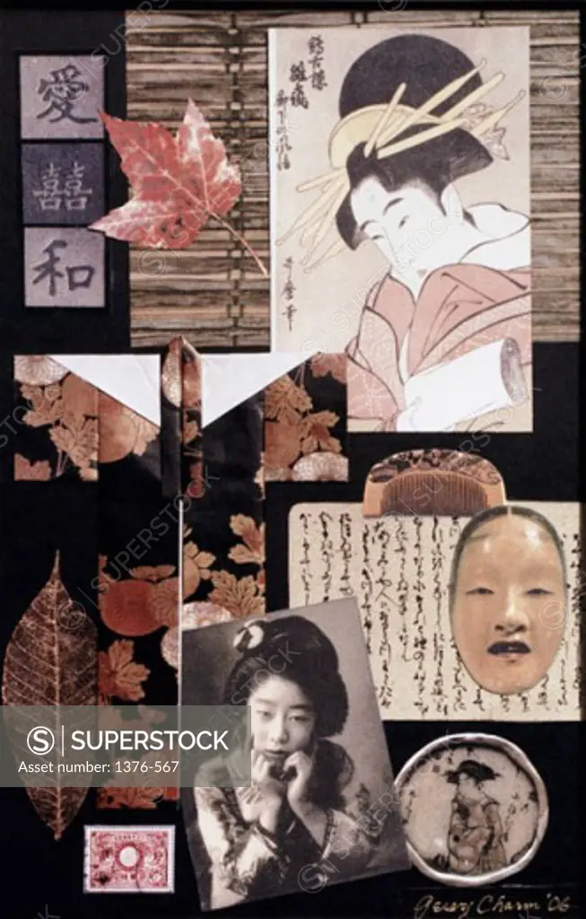 Geisha Memories 2006 Gerry Charm (20th C. American) Collage