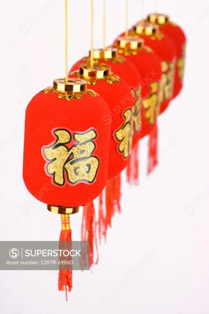 Lantern, Chinese Lantern