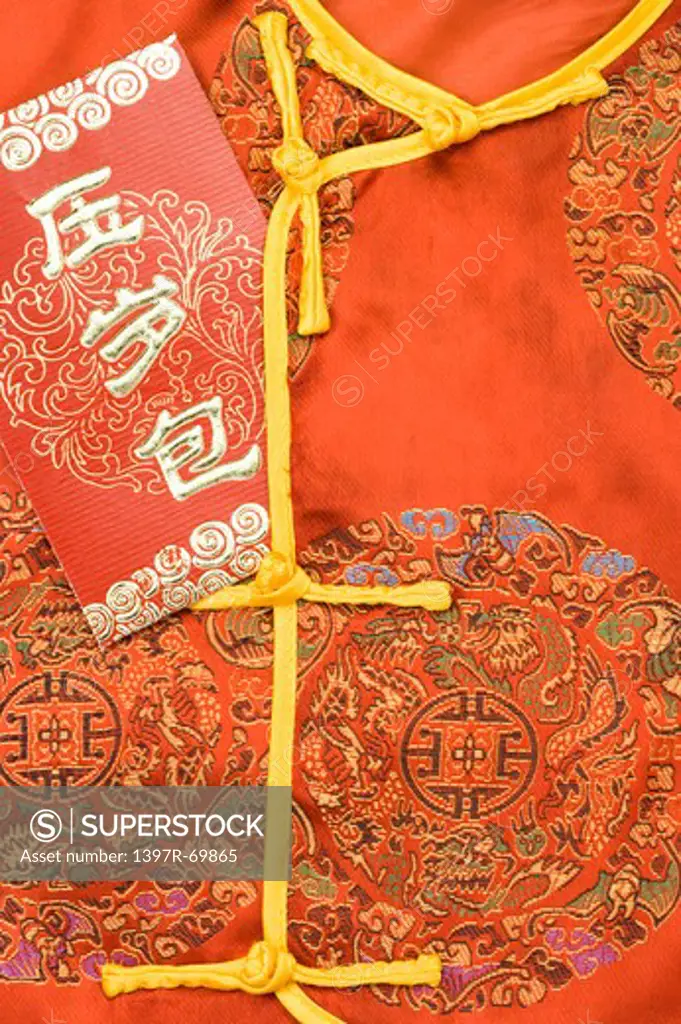 Red Envelope, Cheongsam