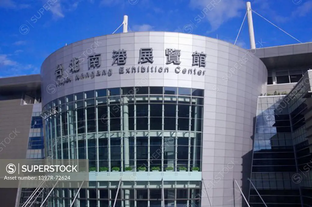 Taiwan, Taipei, Neihu, Taipei Nangang Exhibition Center