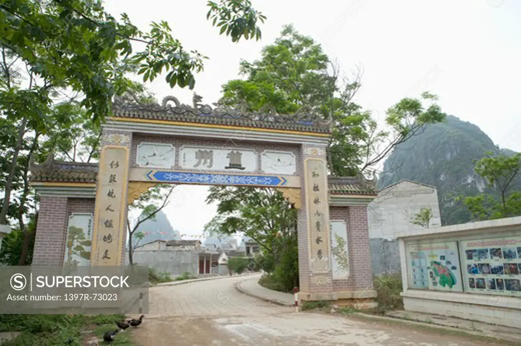 Old State, Wenchang Pavilion, Guangxi Province, China
