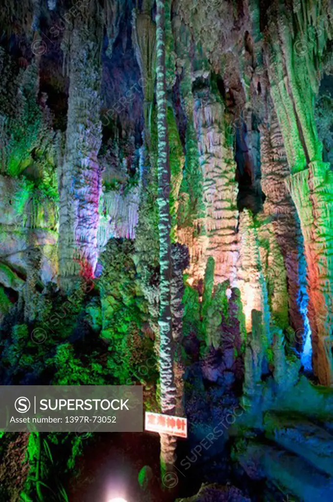 Dragon King's Palace Cave, Stalactite, Rock Formation Entitled ""Magic Needle for Calming the Sea, Guangxi Province, China