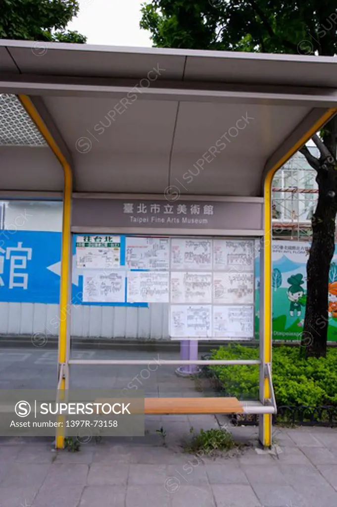 Bus Stop, Taipei, Taiwan