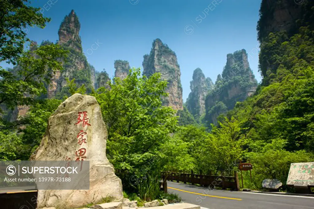 Zhangjiajie National Forest Park, Zhangjiajie, Hunan Province, China, Asia