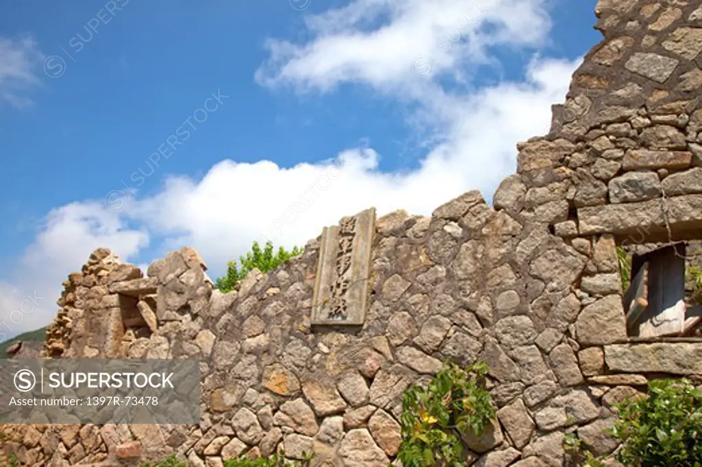 Stone wall and bluesky in Matsu