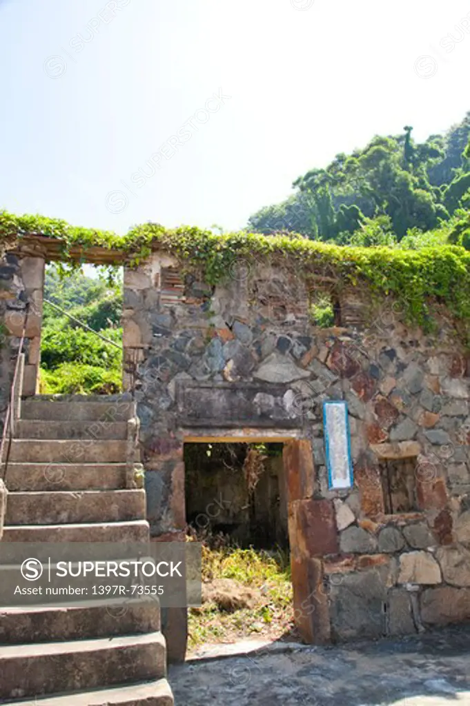 Stone wall in Matsu