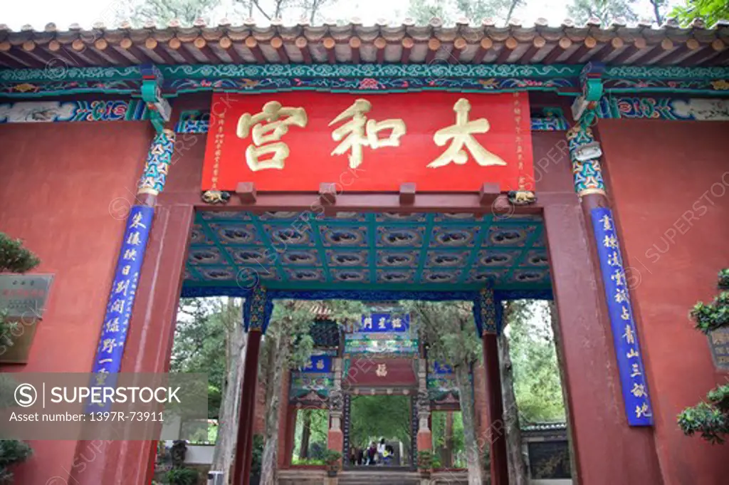 Kunming, Yunnan Province, China, Asia,
