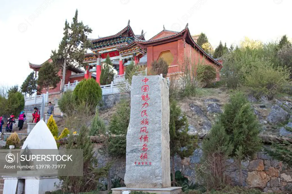 Shangri-la County, Yunnan Province, China, Asia,