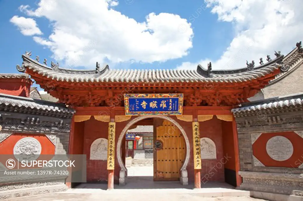 Wutai Shan, Xiantong Temple, Shanxi Province, China, Asia