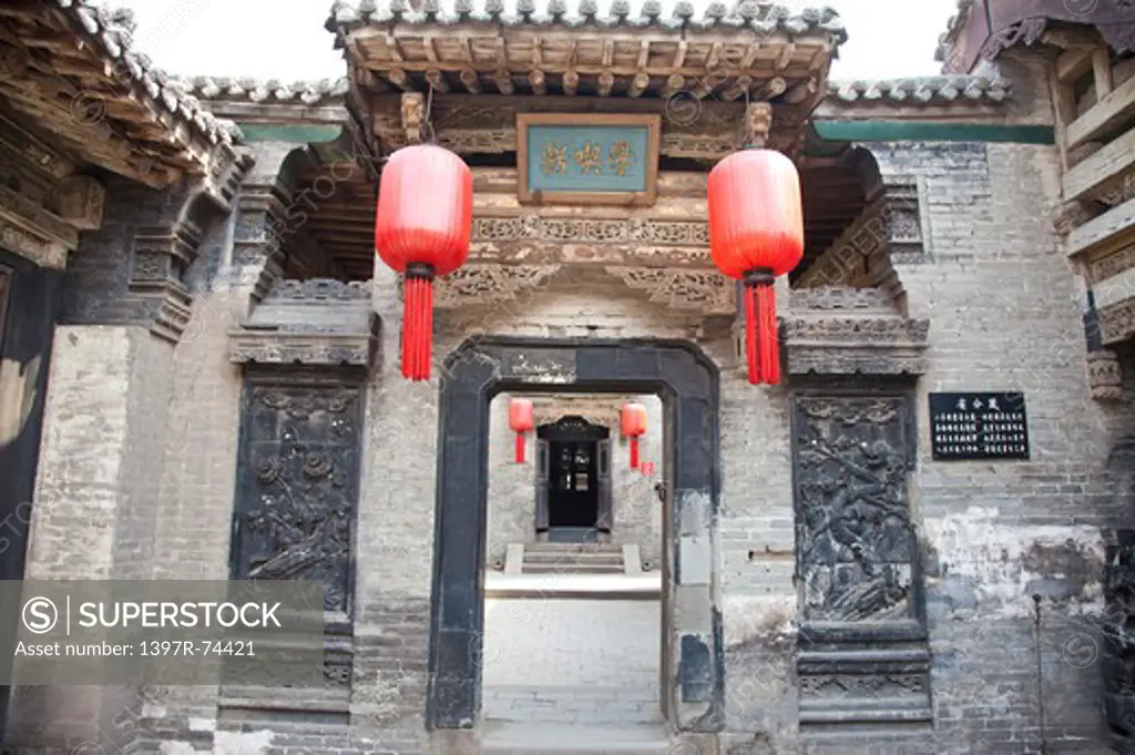 Qiao's Grand Courtyard, Shanxi Province, China, Asia,